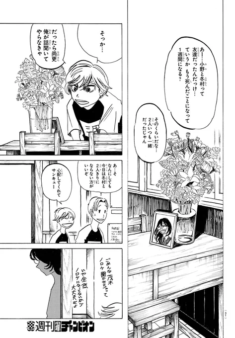 (4/12) 