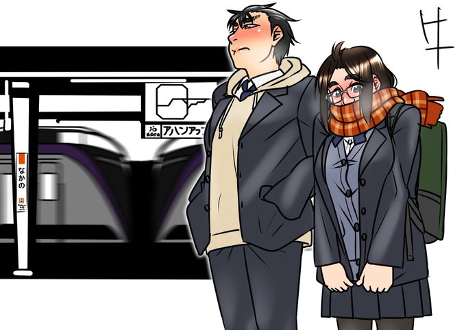 XYK5(Xmasの 予定が 決まる 5秒前)。 