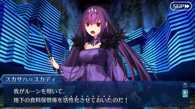 メイヴのtwitterイラスト検索結果