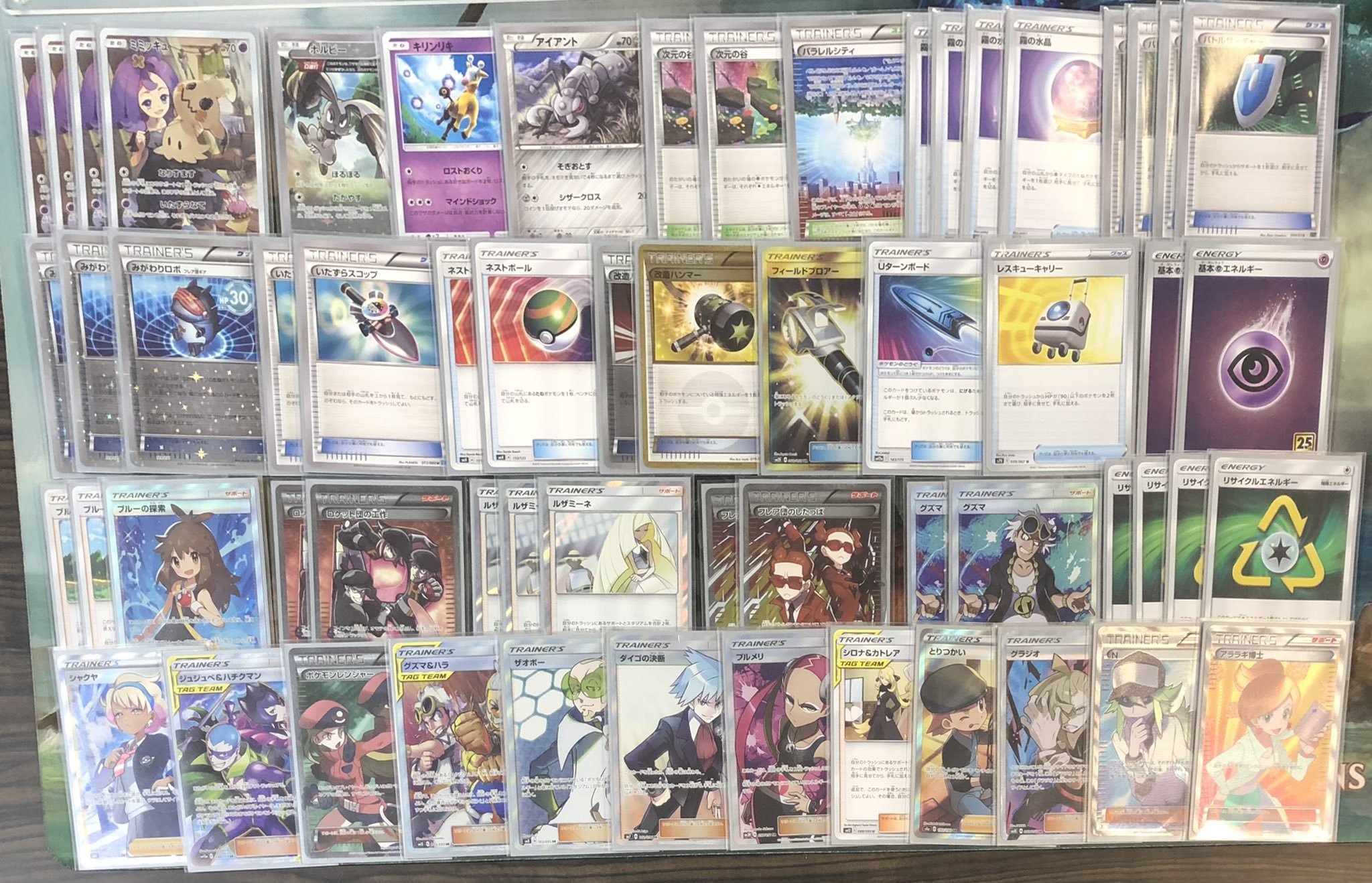 LOS Major #2 (Expanded) - ともぽんの備忘録