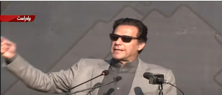 Nawaiwaqt_'s tweet photo. 🔴Live:
#BreakingNews
خیبرپختونخوا میں پی ٹی آئی کو مخلوط حکومت ملی تھی،وزیراعظم عمران خان
#PMImranKhan #KamyabPakistanProgram #MicroHealthInsurance #Peshawar @MoIB_Official @GovernmentKP @GovtofPakistan @ImranKhanPTI @PakPMO @PTIPeshawar @IMMahmoodKhan @kamrankbangash https://t.co/arwxzzFFKS