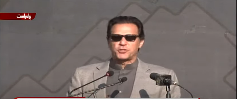 Nawaiwaqt_'s tweet photo. 🔴Live:
#BreakingNews
خیبرپختونخوا میں تیزی سے غربت کم ہوئی، وزیراعظم
#PMImranKhan #KamyabPakistanProgram #MicroHealthInsurance #Peshawar @MoIB_Official @GovernmentKP @GovtofPakistan @ImranKhanPTI @PakPMO @PTIPeshawar @IMMahmoodKhan @kamrankbangash https://t.co/E8vOLJo4KQ