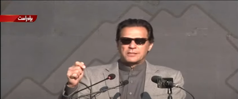 Nawaiwaqt_'s tweet photo. 🔴Live:
#BreakingNews
ہمارے دور میں خیبرپختونخوا میں غربت کم ہوئی، عمران خان
#PMImranKhan #KamyabPakistanProgram #MicroHealthInsurance #Peshawar @MoIB_Official @GovernmentKP @GovtofPakistan @ImranKhanPTI @PakPMO @PTIPeshawar @IMMahmoodKhan @kamrankbangash https://t.co/mf7yZqyXMz