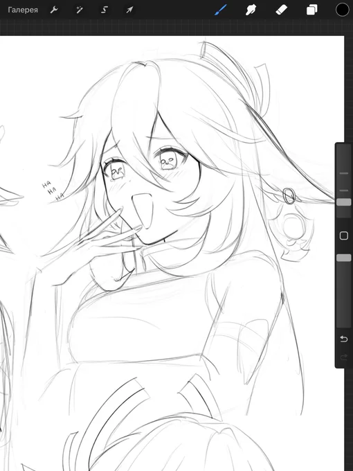 my attempts to draw on ipad XD 