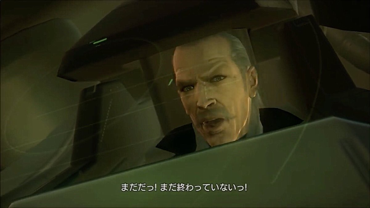 A-mase — shooting stars (extended mix). It not over yet. Not over yet paul kim. Tom grennan. Camelphat waiting.