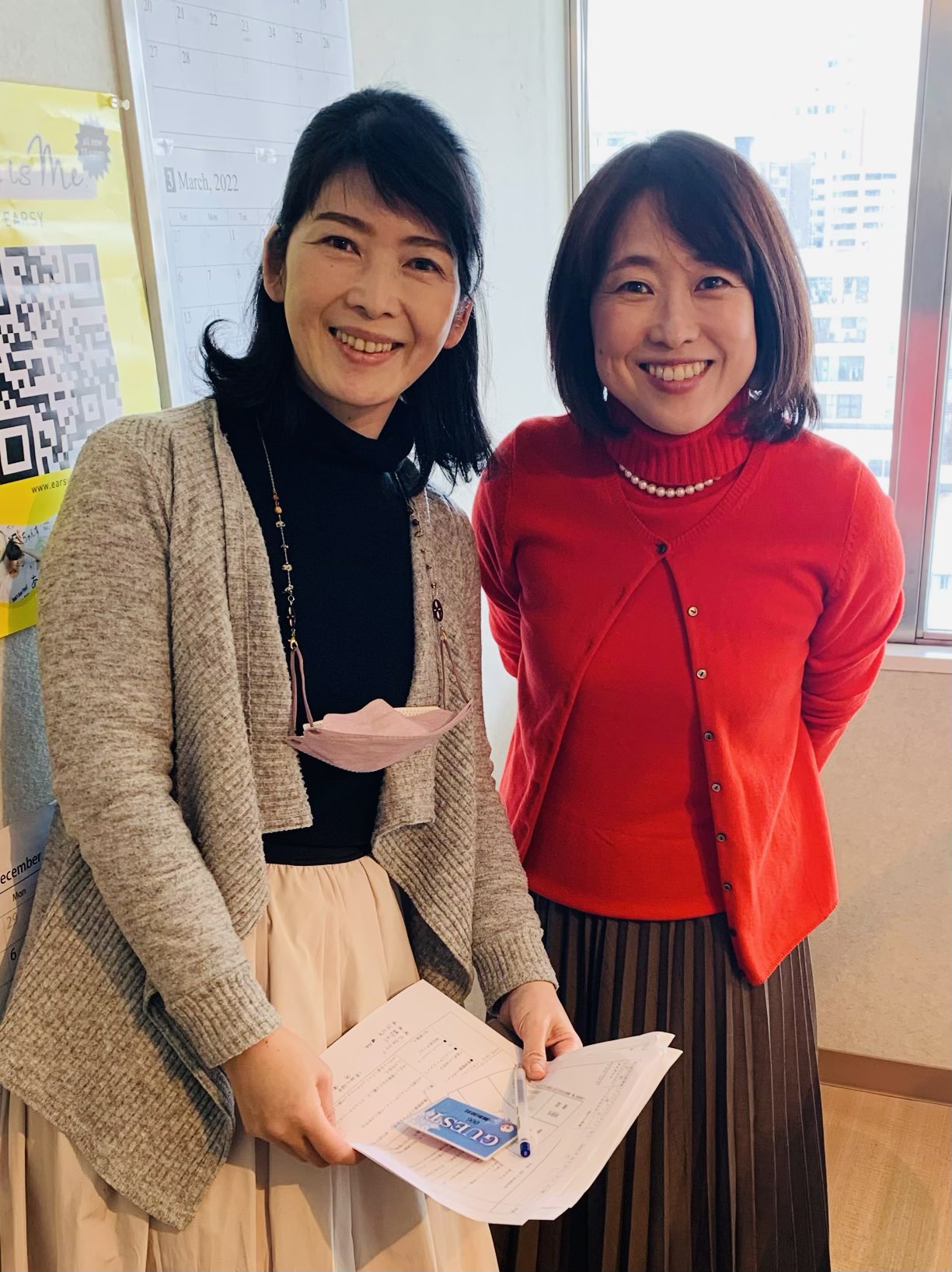 フリーアナウンサー川上裕子 Twitter Search Twitter