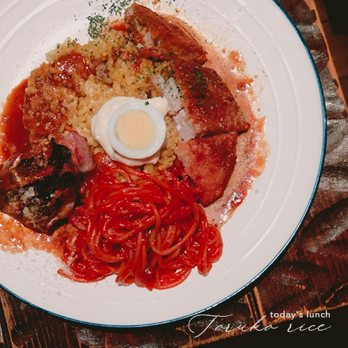 nodejima's tweet photo. 大人のお子様ランチ🍝
と書いてあったトルコライス。トルコとは関係はなみたい。お腹いっぱいにはなったのだけど、後程記録したらハイカロリー！健診前ダイエット中なのに…!! 夜なしだな。でもごちそうさまでした😋
#GoToLunch https://t.co/BfXxrFnJx3