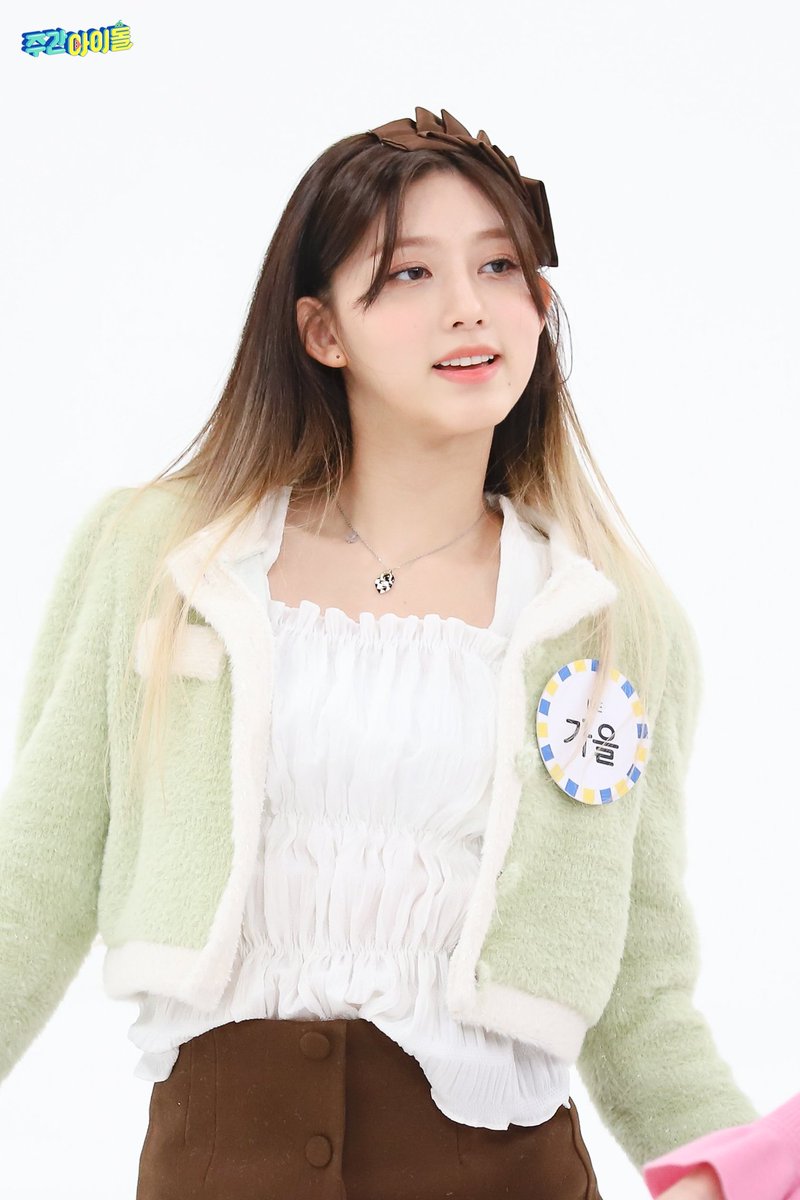 gaeulfilms's tweet photo. weekly idol site photos.
#KIMGAEUL #GAEUL #IVE #IVE_ELEVEN #ivefilm https://t.co/e09oOk4ZCK