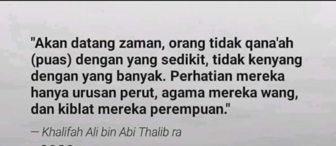 SantapanMinda's tweet photo. https://t.co/xXDkiGk5Ix