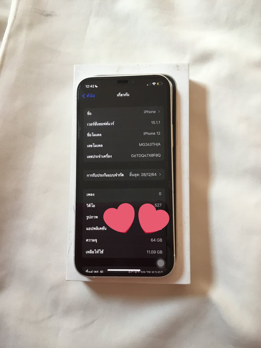 vvivie_err's tweet photo. Iphone 12 64gb
สถาพดีมากค่ะ สภาพแบต 89%
ประกันหมด 28/12/64
นัดรับ เชียงใหม่ /ผ่านแอดได้ แ��่ออกค่าแอดเองนะคะ
20,900 ส่งฟรี 💖🎁 

#ไอโฟนมือสองต่อ #ไอโฟนราคาถูก #ไอโฟนมือสอง #ไอโฟนมือสองราคาถูก #ไอแพดมือสอง https://t.co/cRGgdN7nhQ