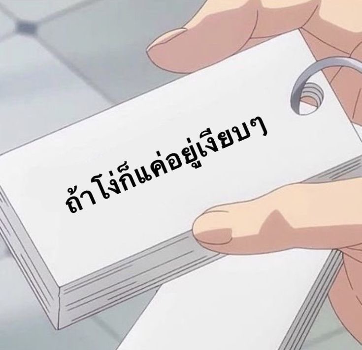 โนอี้โนอี้ ᵔᴗᵔ tweet media
