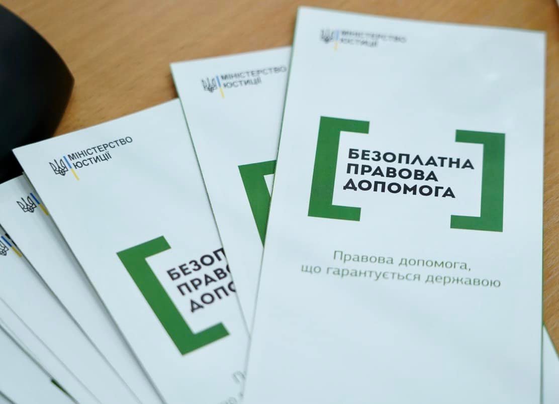 НАВС tweet media