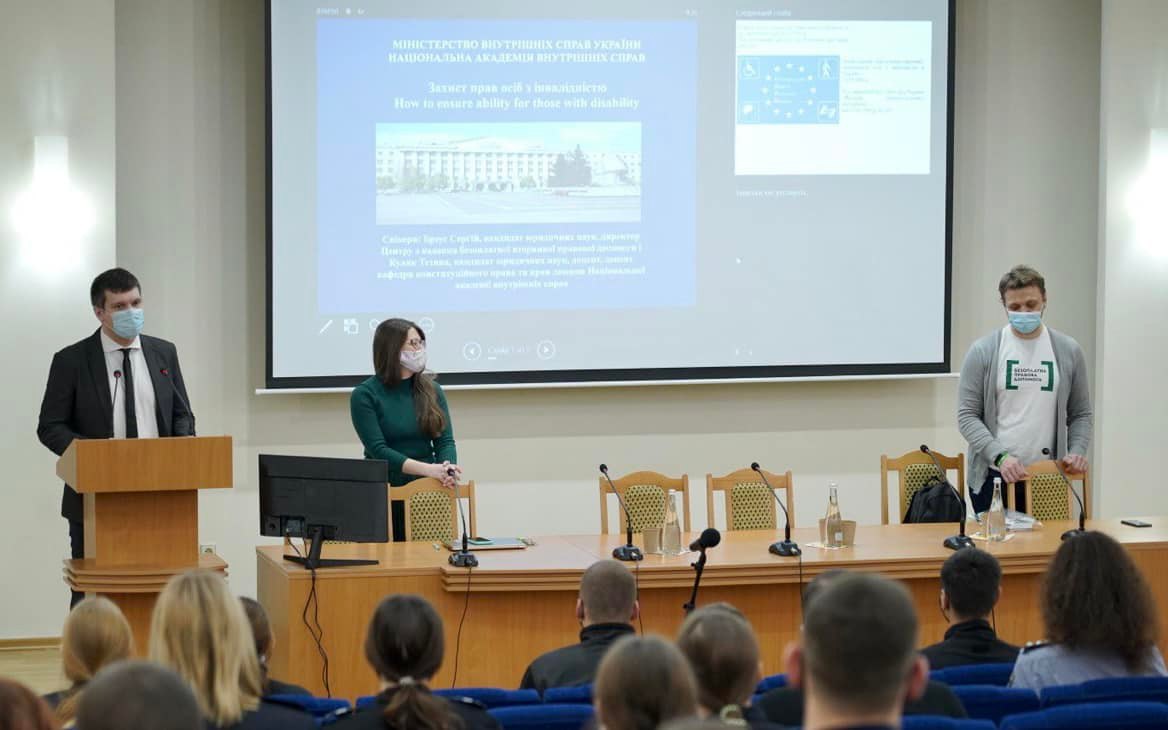 НАВС tweet media