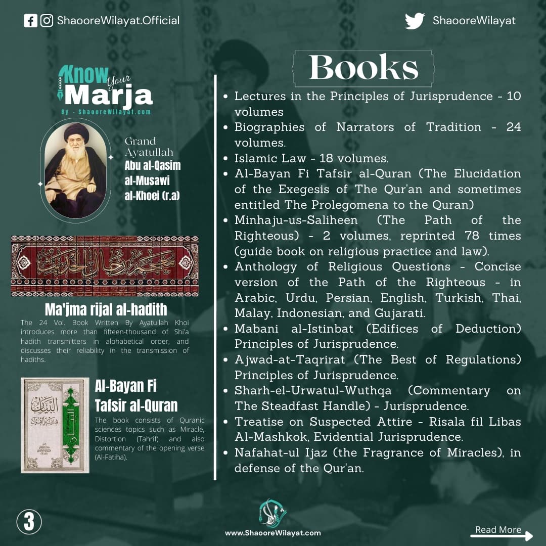 shaoorewilayat's tweet photo. #KnowYourMarja
1️⃣ Grand Ayatullah Abu al-Qasim Khoei (r.a)
📄#GrandAyatollahAlKhoei (RA) was born in Azerbaijan, Iran 15 Rajab 1317 H. / 1899 A. D. and passed away in Najaf Al-Ashraf, Iraq on 8 Safar 1412 A.H.(August 8, 1992).

Team @shaoorewilayat 
https://t.co/Z9g38iZdF1 https://t.co/I1JMCzLJlT