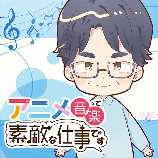 川村万梨阿 最新情報まとめ みんなの評判 評価が見れる ナウティスモーション