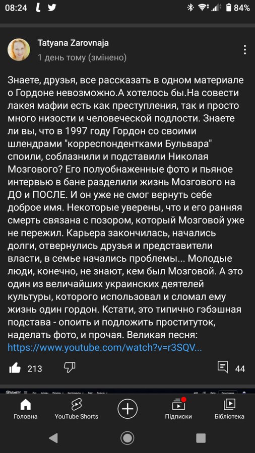 Зображення