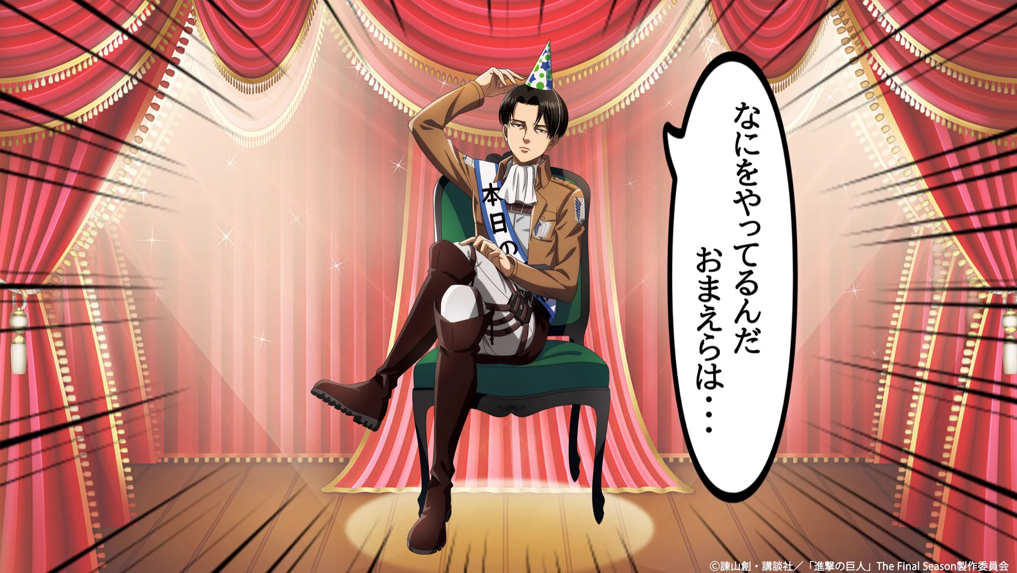 サンシャインシティプリンスホテル on X: 