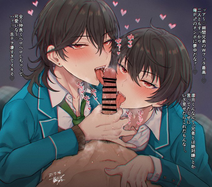 🔞☆5SAKUMA㊗(再掲) 