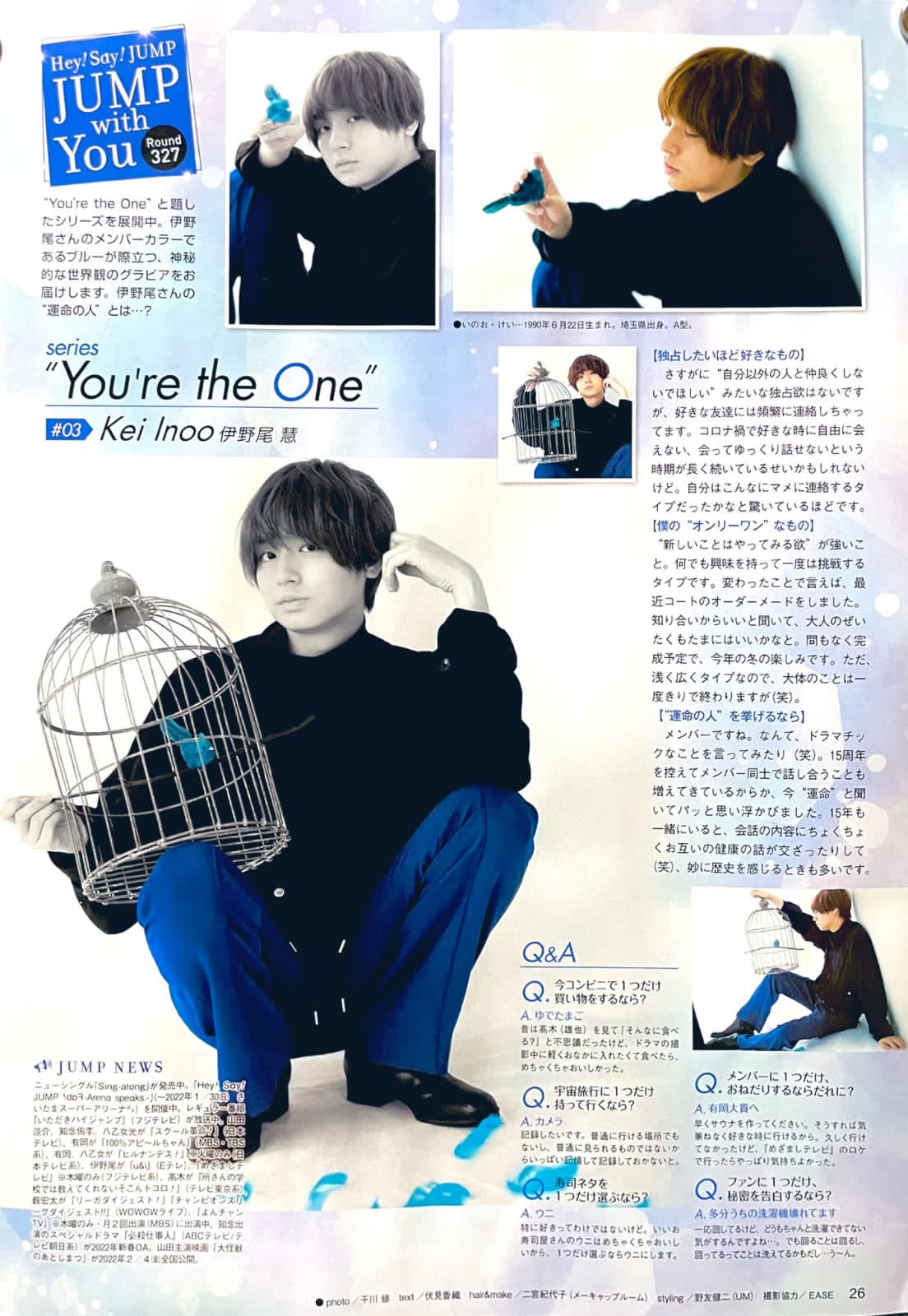 Heysayjump Cr Me Heysayjump 伊野尾慧https T Co Am9sl0lu0b Twitter