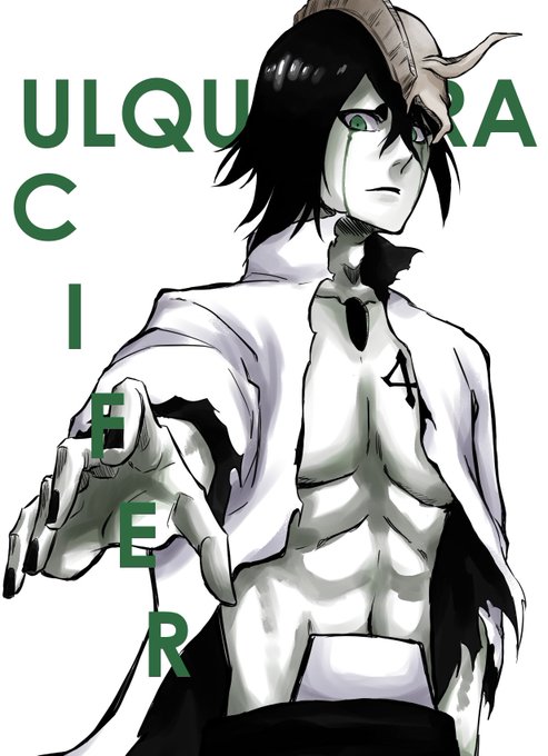 ウルキオラのtwitterイラスト検索結果 古い順
