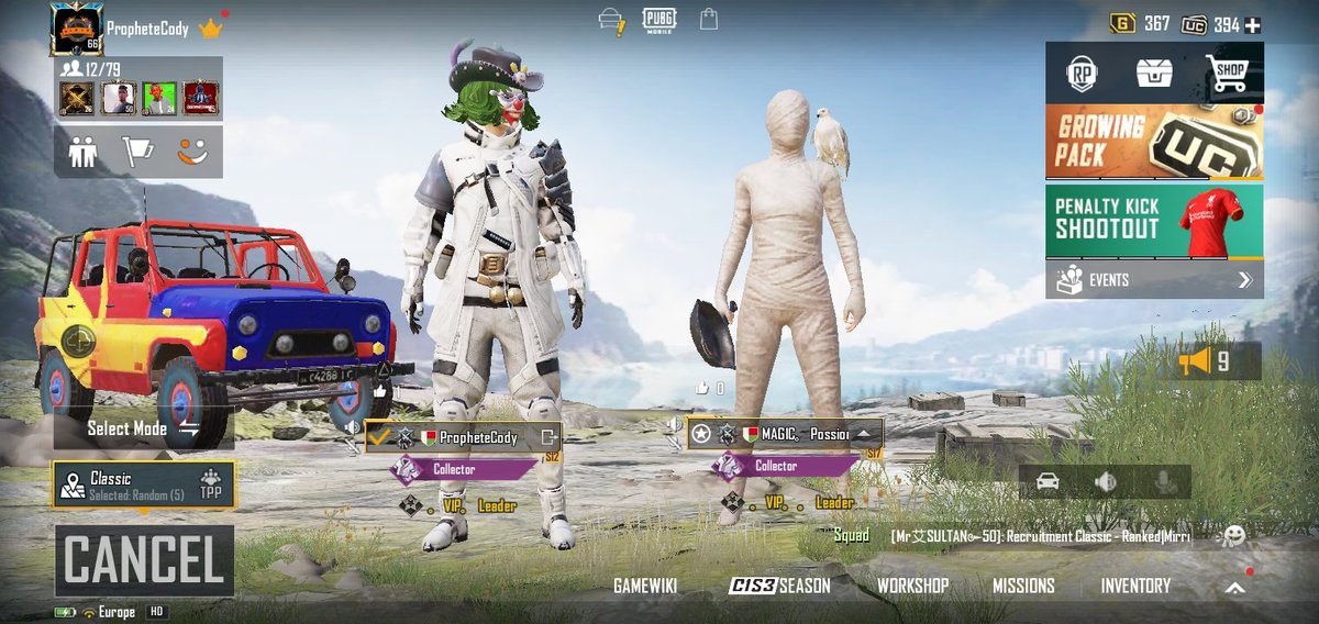 vipsorcierkr's tweet image. 