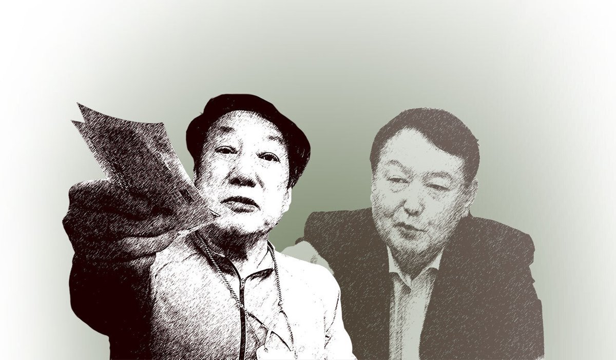 윤우진. 
윤대진의 형. 
윤대진은 윤석열 오른팔.

세무소장으로 온갖 뇌물 비리로 경찰 추적. 
검찰 구속영장 6차례 반려.
심지어 해외로 도주까지.
인터폴 적석수배로 국내로 송환됬으나 체포도 안됨.

심지어 세무소장으로 근무하다 정년퇴직.