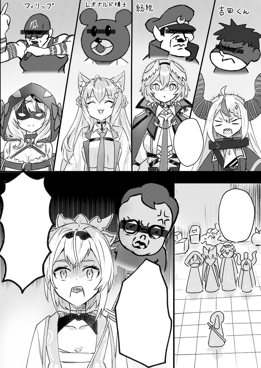 @Kuroaaaaaaaaaa どうぞ! 