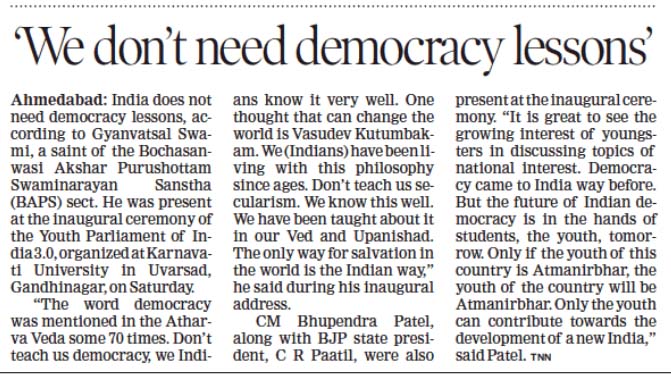 Youth ParliamentOf India - a dialogue of Democracy tweet media