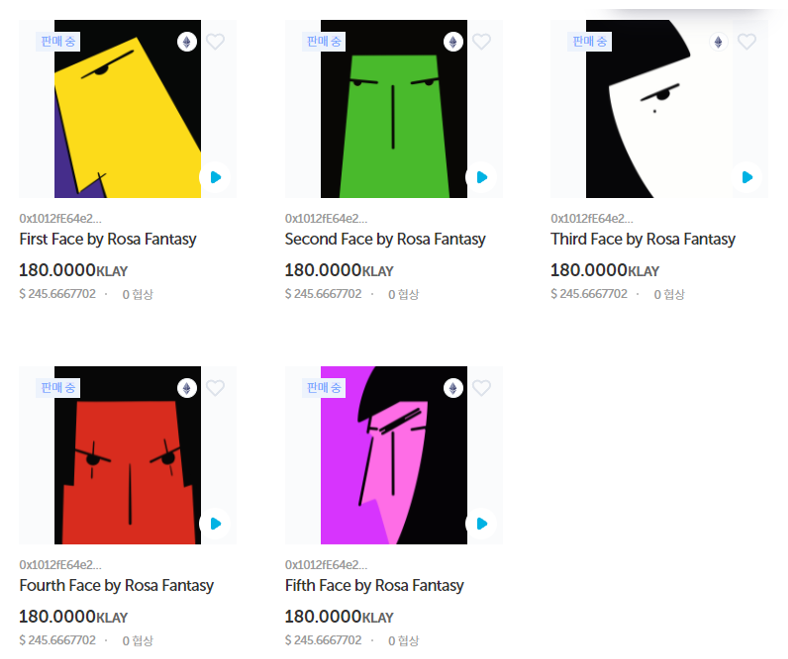 Rosa Fantasy 4th NFT Series "Faces"

The first series is RockNRobot, the second series is Cyborg, and the third series is Feline. The Faces series released this time is his 4th NFT work.

Check them out here!
sole-x.io

#SoleX #RosaFantasy