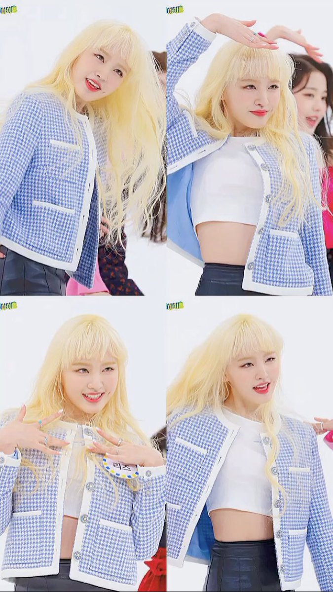 indieive's tweet photo. #LIZ at weekly idol https://t.co/5wNbs0VQYB