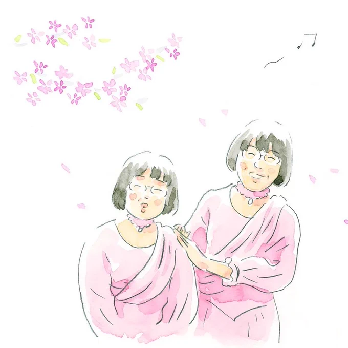 阿佐ヶ谷姉妹さんの推薦コメントです。
「阿佐ヶ谷に暮らしている私たちでも、日々に追われて見落としている「良い加減」な風景がここには描かれていて。私たちも相当のんびり屋だと思っていたけれど、ヒロトさんのほうが阿佐ヶ谷のんびり暮らしの達人ですね、うらやましいわ〜 」
↓続きます 