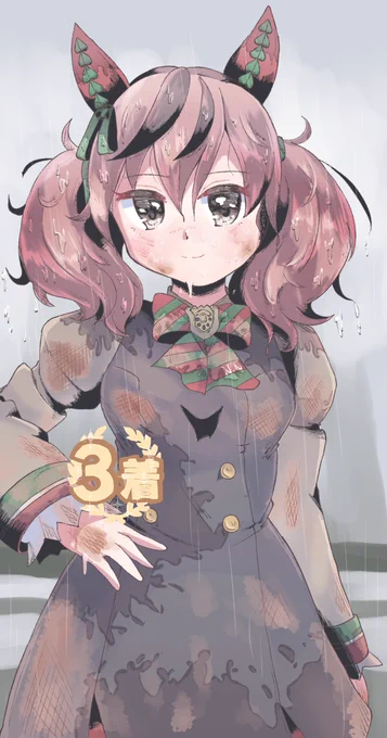 リプきてないけど推しのスクショを自分の絵柄で描く
#ウマ娘 
#ナイスネイチャ 