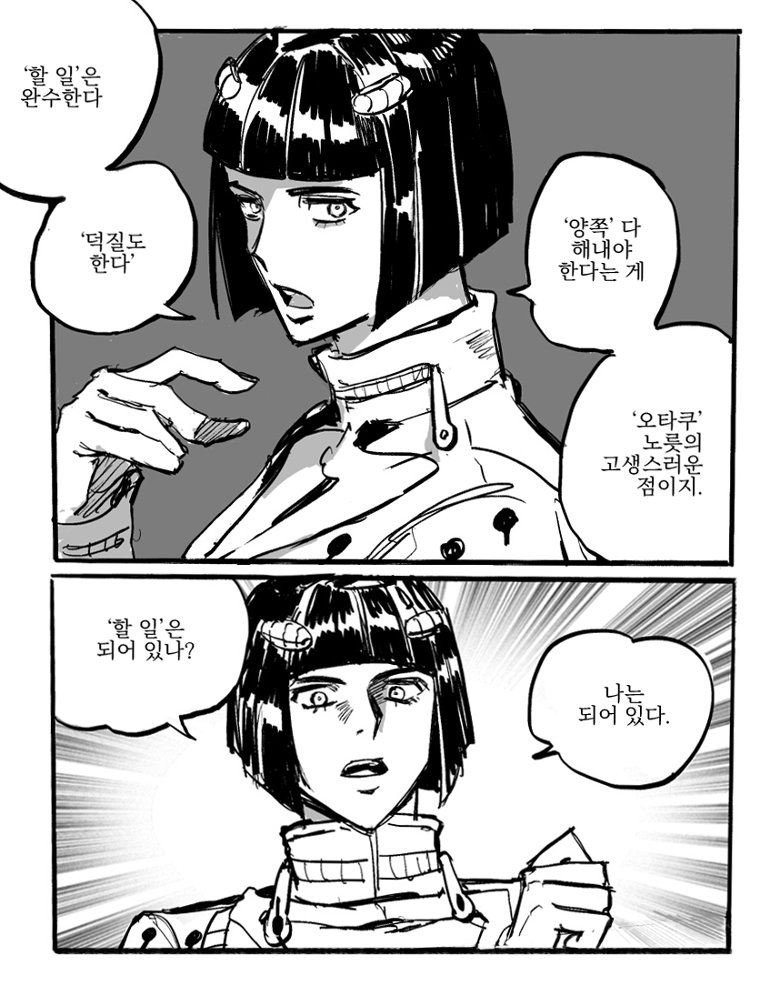 진짜있음 tweet media