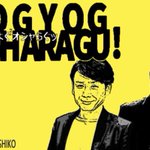 ツイートに含まれる画像