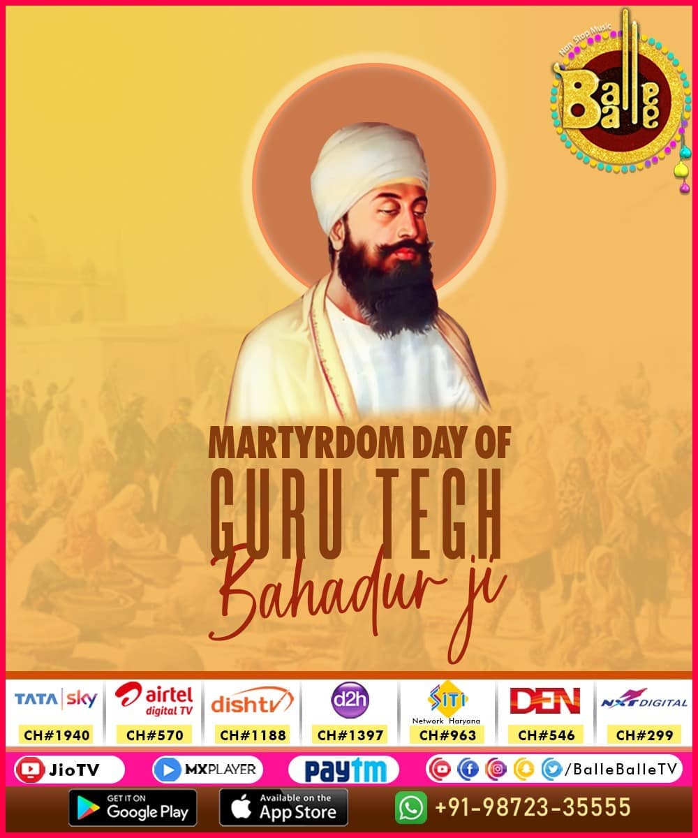 official_balle's tweet photo. "The sacrifice of his life for human values and religious freedom is remembered by his followers from around the world."

Remembering the martyrdom of "Shri Guru Tegh Bahadur Sahib Ji." 🙏🏻

#gurutegbahadurshaheedidivas2021 #gurutegbahadurji_martyrdrom #guruteghbahadursahibji https://t.co/RLlLq4ioFZ