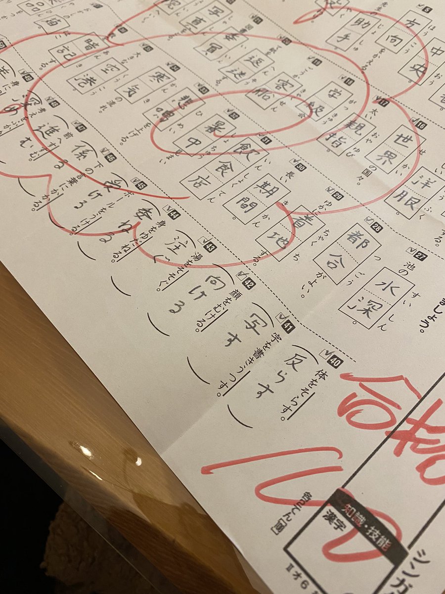 ファイナルバーゲン ゆっちょん 様専用 安心の定価販売 Www Arviele Lt ファイナルバーゲン ゆっちょん 様専用 安心の定価販売 Www Arviele Lt