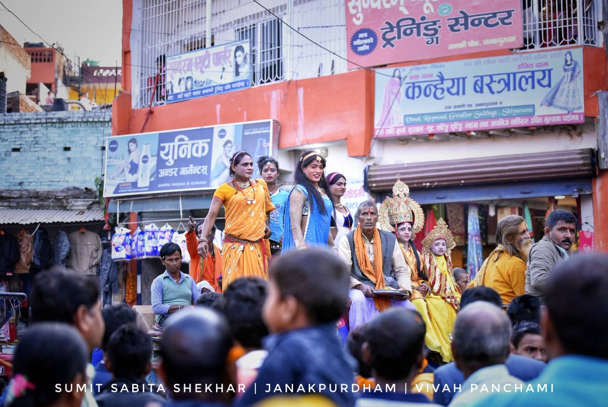 _LalKishorSah's tweet photo. जनकसुता जग जननि जानकी।अतिसय प्रिय करुनानिधान की।।
जनकपुरधाममा पाल्नु भएका देश विदेश का दर्शनार्थी तथा सम्पूर्ण देशवाशी एवं नगर वासीमा मर्यादा पुरुषोत्तम प्रभु श्रीराम र माता जानकीको विवाहोत्सव 'विवाह पंचमी' को हार्दिक बधाई एवं शुभकामना!
~जय शियाराम | जय श्री राम~ #VivahPanchami https://t.co/qV5x3HJwa0
