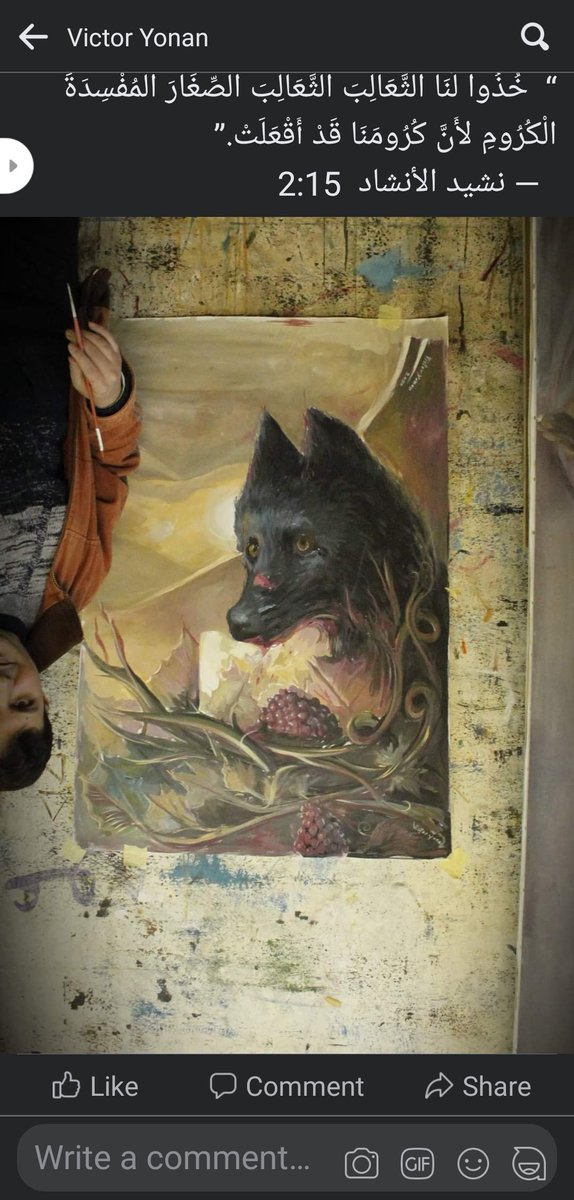 Victor yonan (@victoryonan) on Twitter photo 