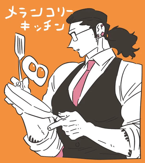 おつまみ作りながらお酒飲むのが大好き。
あと嫁が好き。 
