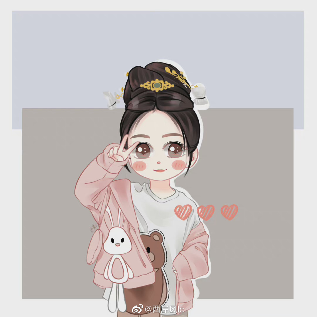 ChuQiao18's tweet photo. the cutest ever 🥰

© logo

#bailu https://t.co/UOANU9IjeE