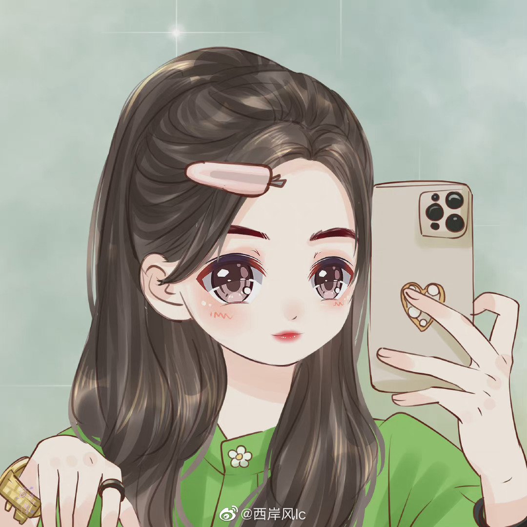 ChuQiao18's tweet photo. the cutest ever 🥰

© logo

#bailu https://t.co/UOANU9IjeE