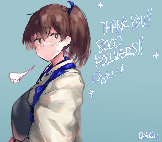 #艦これ
「まったく、あなたって人は…」
フォロワーさん8000人突破ありがとうございます!! 