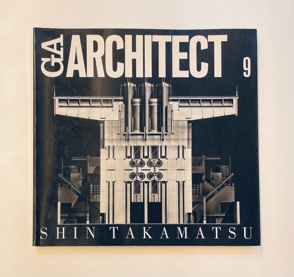 □建築ドローイング 5冊目 『GA ARCHITECT 9 高松伸 SHIN TAKAMATSU
