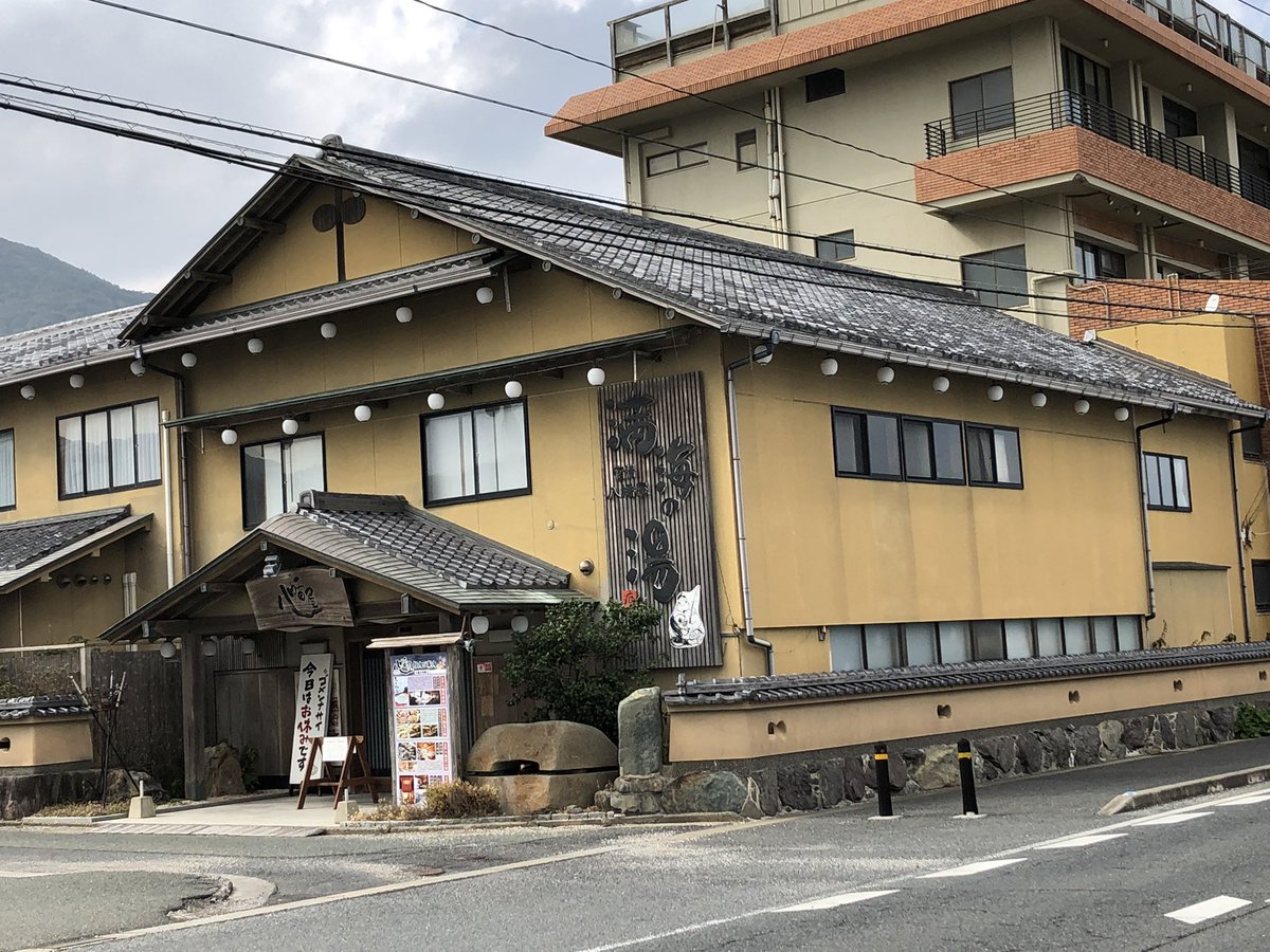 k_njaaa's tweet photo. 2021年11月3日 水曜日 岡垣町 https://t.co/pY16ABF3Cp