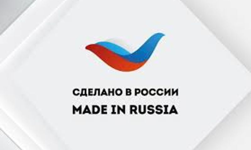 yarregru's tweet photo. В Москве состоится Международный экспортный форум «Сделано в России»🇷🇺

Его организаторами выступил Российский экспортный центр. В этом году программа учитывает не только направленность деятельности экспортеров, но и их опыт.
Подробнее: https://t.co/YrcHeGaj3x https://t.co/XSxQXtW9ur