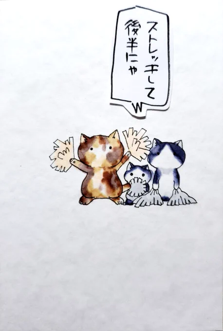 前半16Pを在宅アシさんと共有
やってもらってる間に

身体伸ばしてコーヒー淹れて後半ごみ取りしましょ 