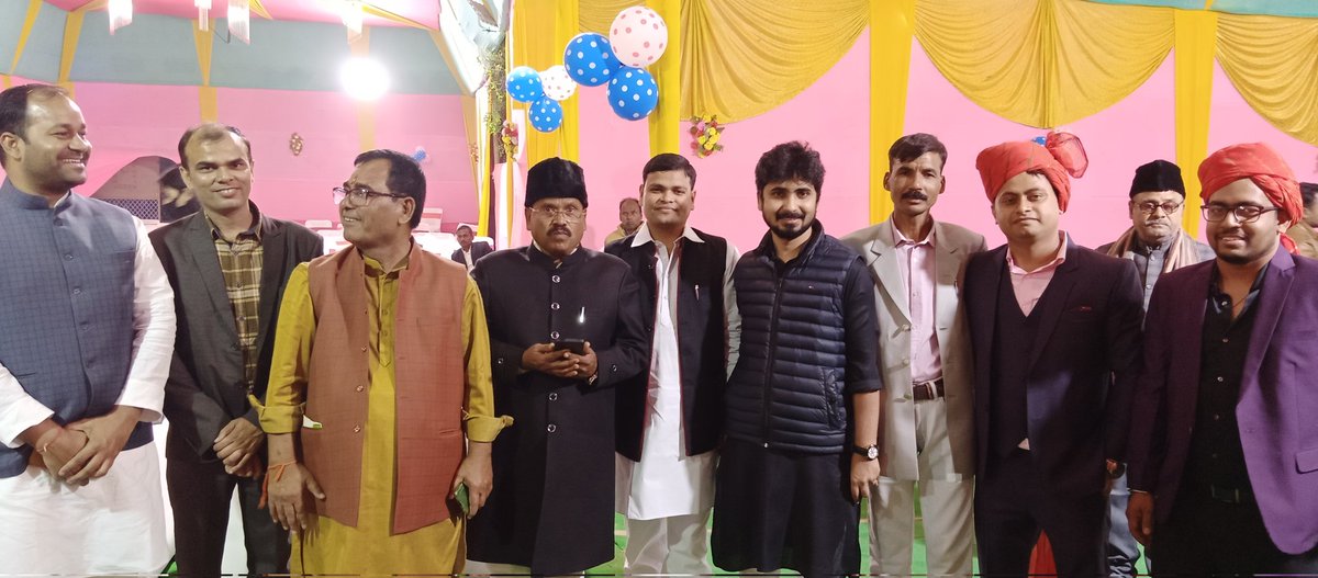 md_arfaraj's tweet photo. बिहार युवा काँग्रेस कर्मढ महासचिव हमारे साथ सघर्ष के साथी छोटे अजीज भाई श्री कृष्ण हरि जी के बहन की वैवाहिक समारोह सोनपुर पैतृक आवास पर प्रदेश युवा कांग्रेस कार्यकारी अध्यक्ष भाई दौलत इमाम सहित शिरकत कर परिवारजनो को शुभकामनाएं व्���क्त कर बधाई प्रेषित किया!

#Congratulationa https://t.co/rv1eiQQ2hO