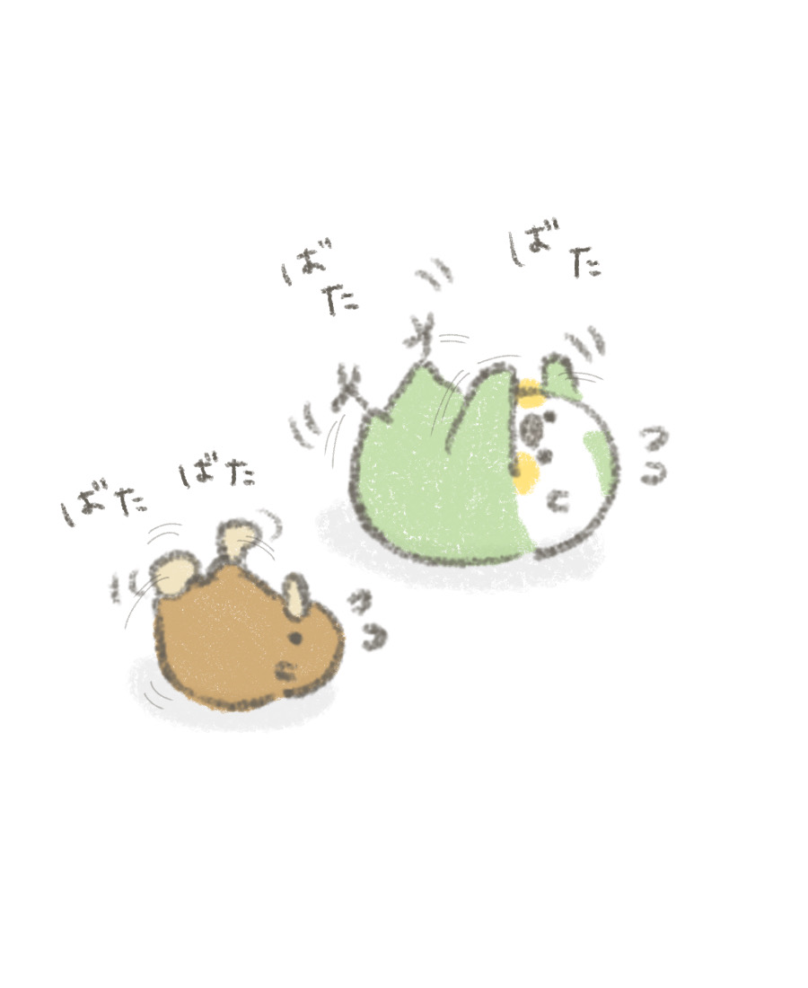 ちょろぼー ゆるイラスト 手足をバタバタさせる運動をするカカポとキーウィ T Co Vvsnyycanq Twitter