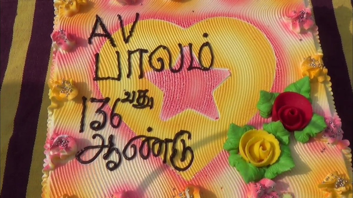 vetridhaasan's tweet photo. மதுரையின் அடையாளம் - ஆல்பர்ட் விக்டர் மேம்பாலத்திற்கு வயது 136
😍🎊🎂
வைகை நதி மக்கள் இயக்கம் கேக் வெட்டி கொண்டாட்டம்.
100 ஆண்டுகளை கடந்து விட்ட இப்பாலத்தை யுனெஸ்கோ பாரம்பரிய சின்னமாக அறிவிக்க மக்கள் கோரிக்கை.
#Madurai #மதுரை #AVbridge @UNESCO @ptrmadurai @thiruppathyk https://t.co/S4nUdsMs6Z