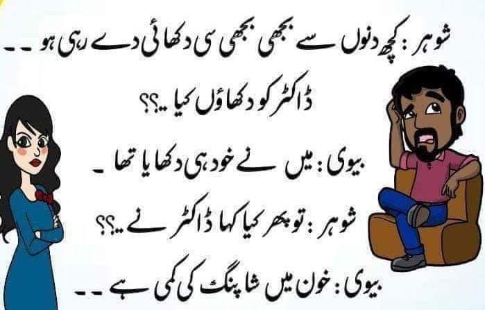 Muhammad Najeeb tipu tweet media